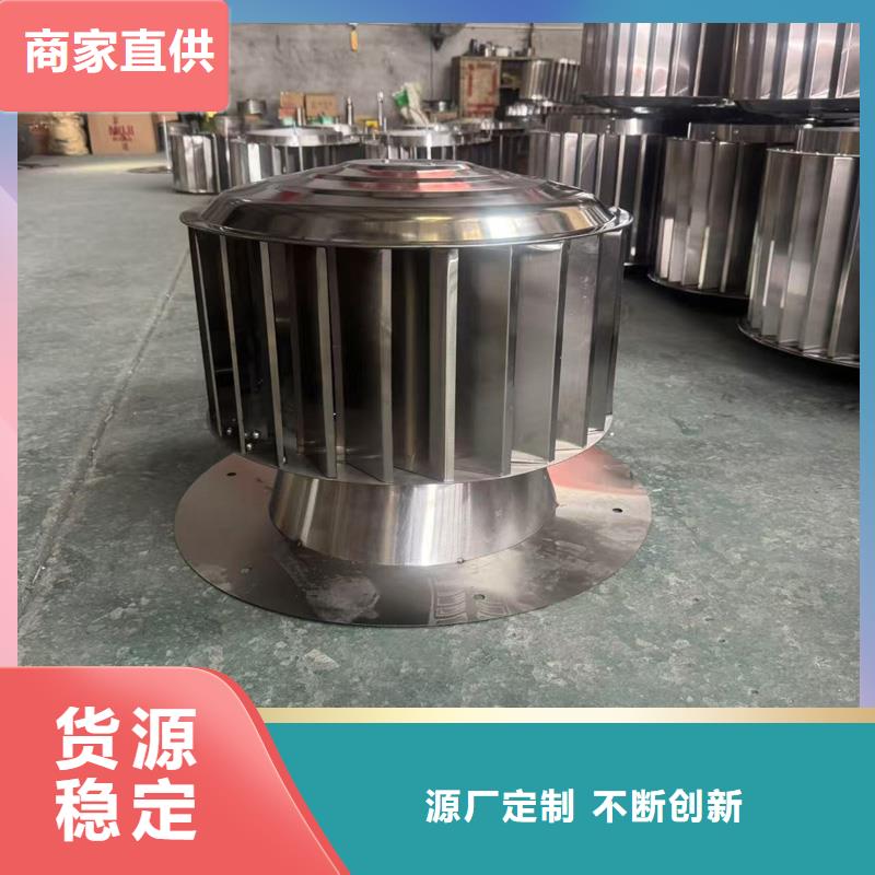 变压式风帽现货价格