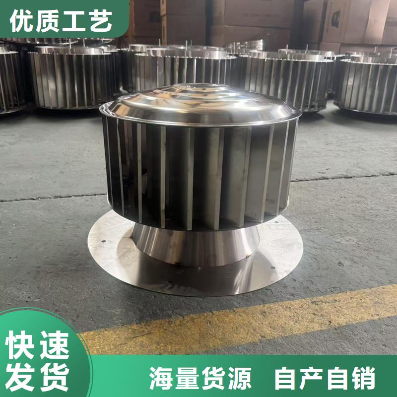 无噪音无动力风帽现货直供