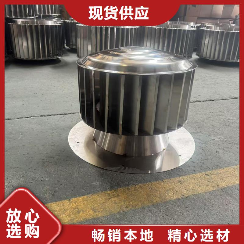 无噪音无动力风帽全国走货