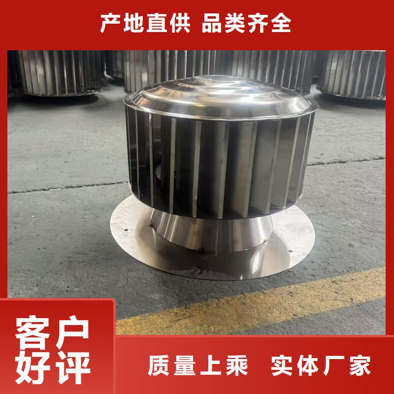 排烟道D系列风帽工厂直销