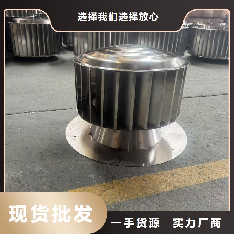 负压旋转圆柱风帽旋转风帽