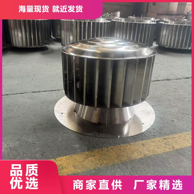 C系列防倒灌风帽直销价格