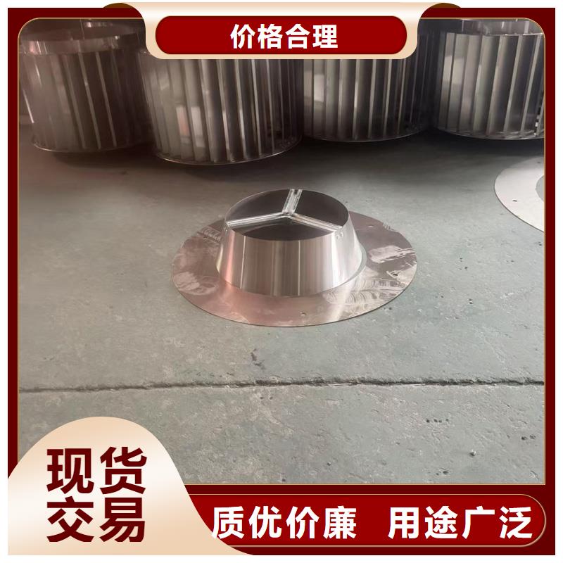 F系列旋转风帽按需定制