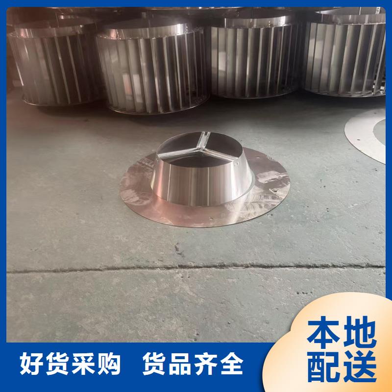 无噪音无动力风帽现货直供