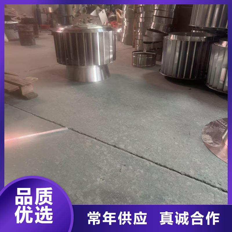 A系列无动力风帽精细不锈钢材质