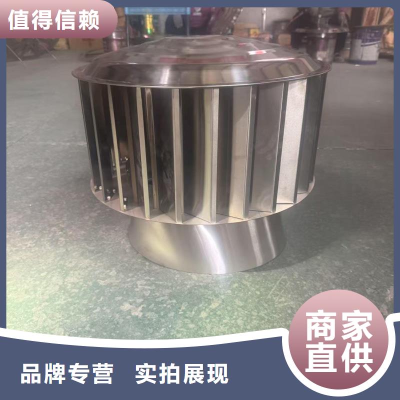 无噪音无动力风帽现货直供