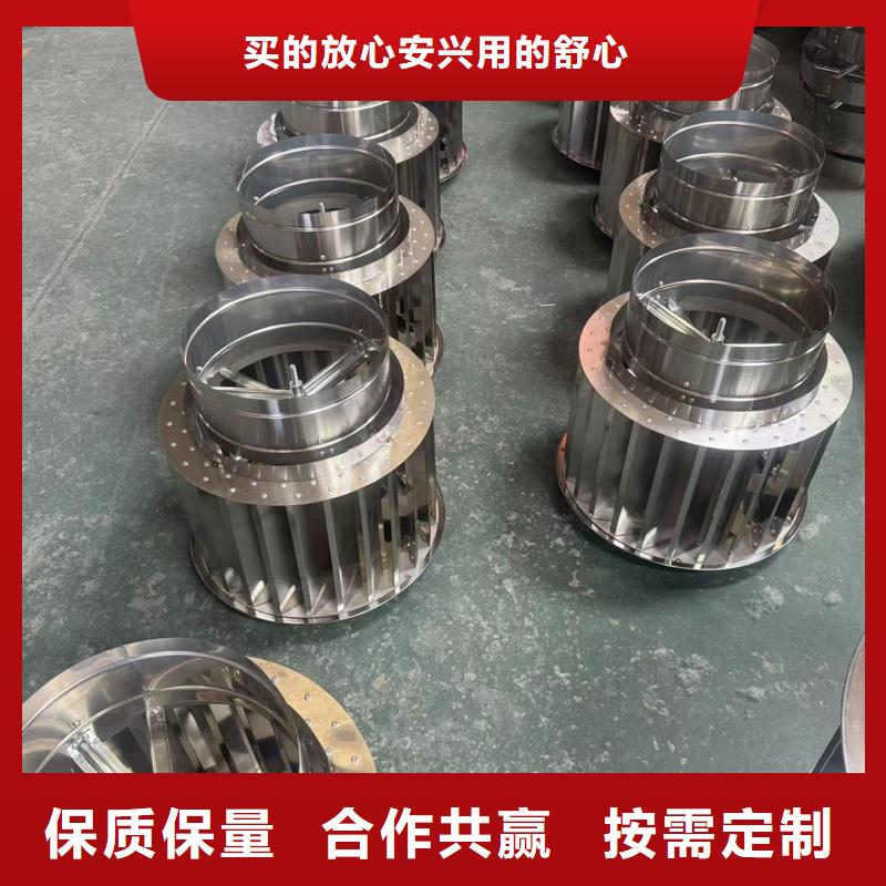 圆柱形金属风帽防倒灌