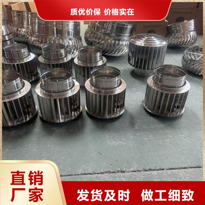 桂城街道新款无动力风帽高转速