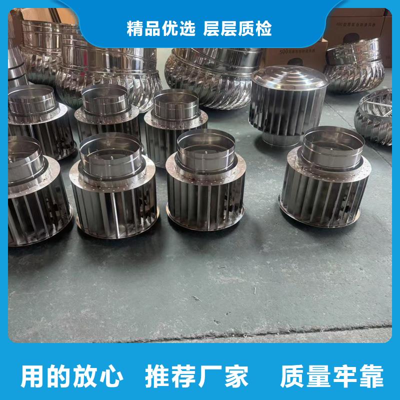 小榄镇无动力防风风帽实体大厂
