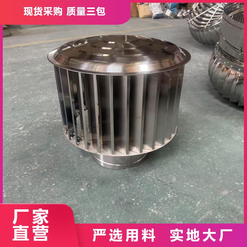 方形百叶风帽源头厂家