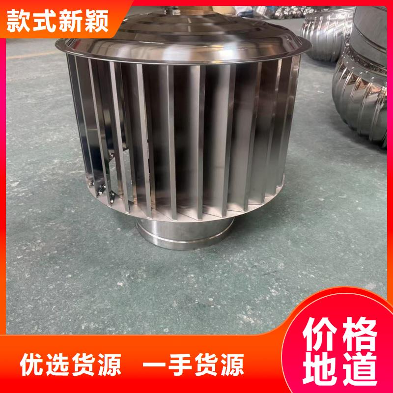 F系列圆形防火风帽批发价
