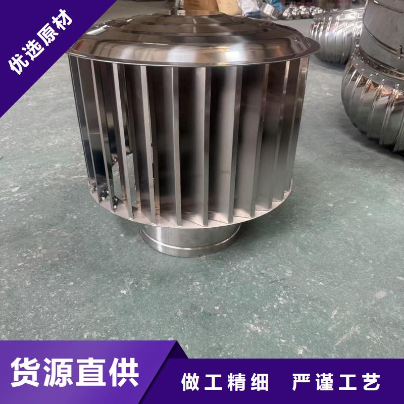 圆柱型无动力风帽现货报价