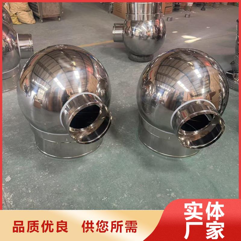 F-FM-WM300型风帽实力老厂