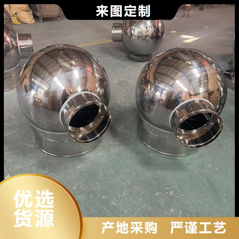 C系列防倒灌风帽质量放心