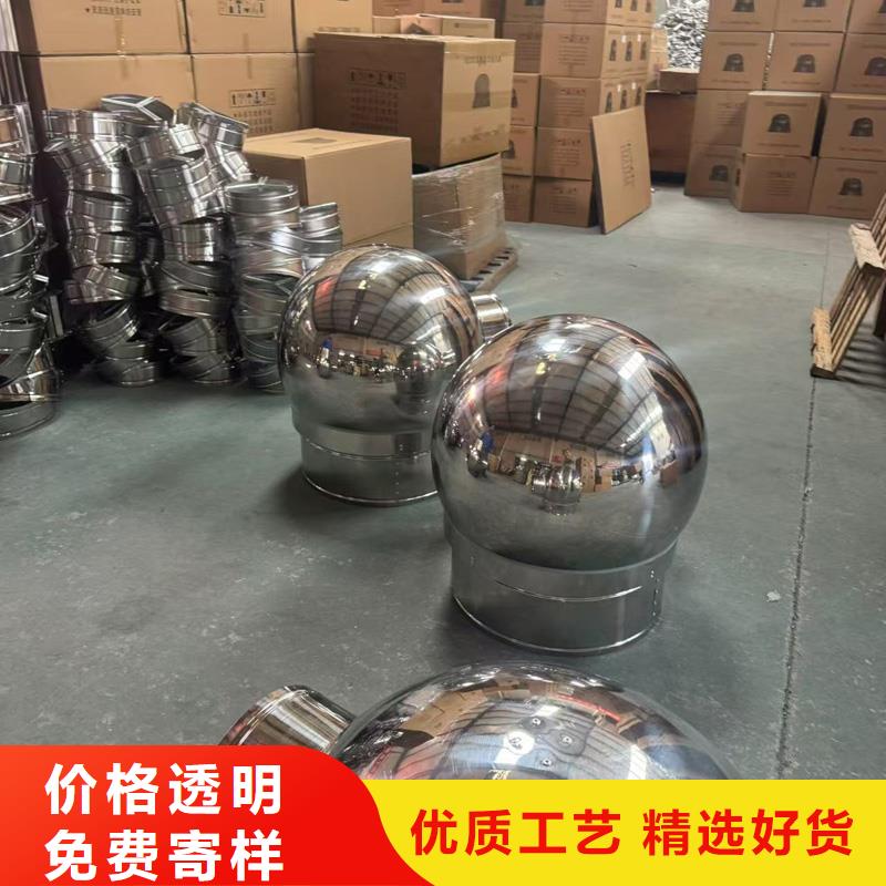 F系列旋转风帽实力厂家