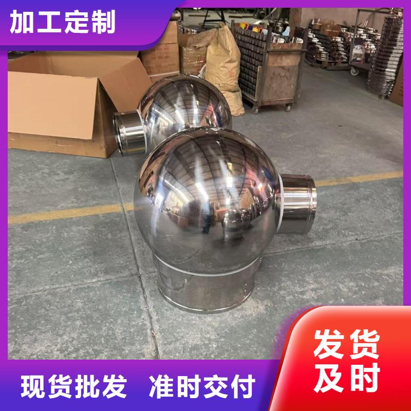 离心式无动力风帽优惠多