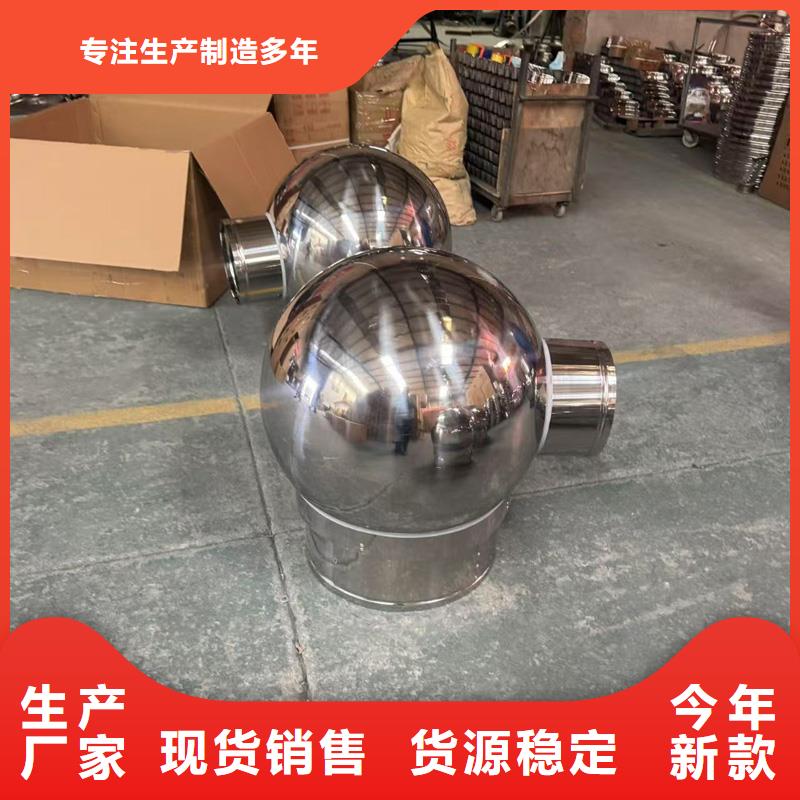 百叶烟囱帽畅销全国