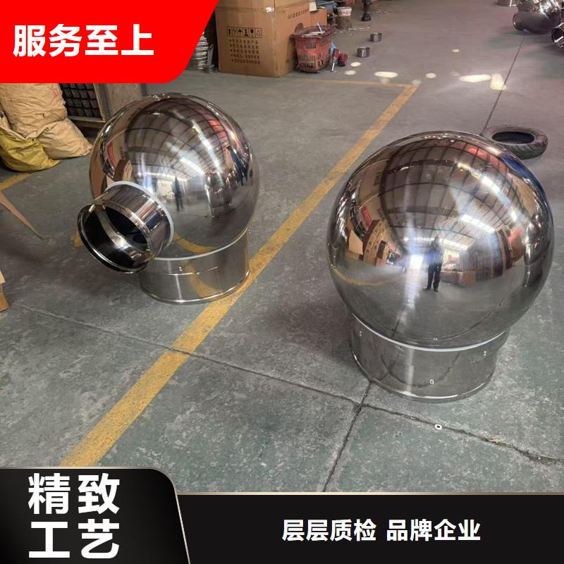 防倒灌楼顶透气帽优质不锈钢