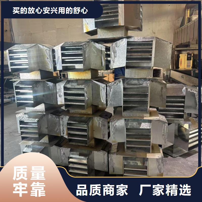 G系列风帽服务为先