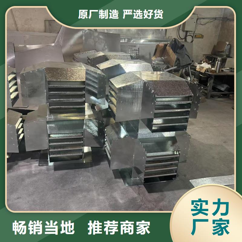 F系列离心式风帽质优价廉