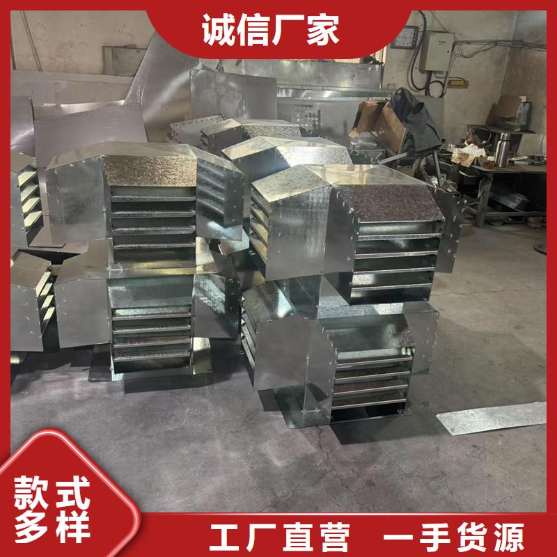 G系列风帽中心