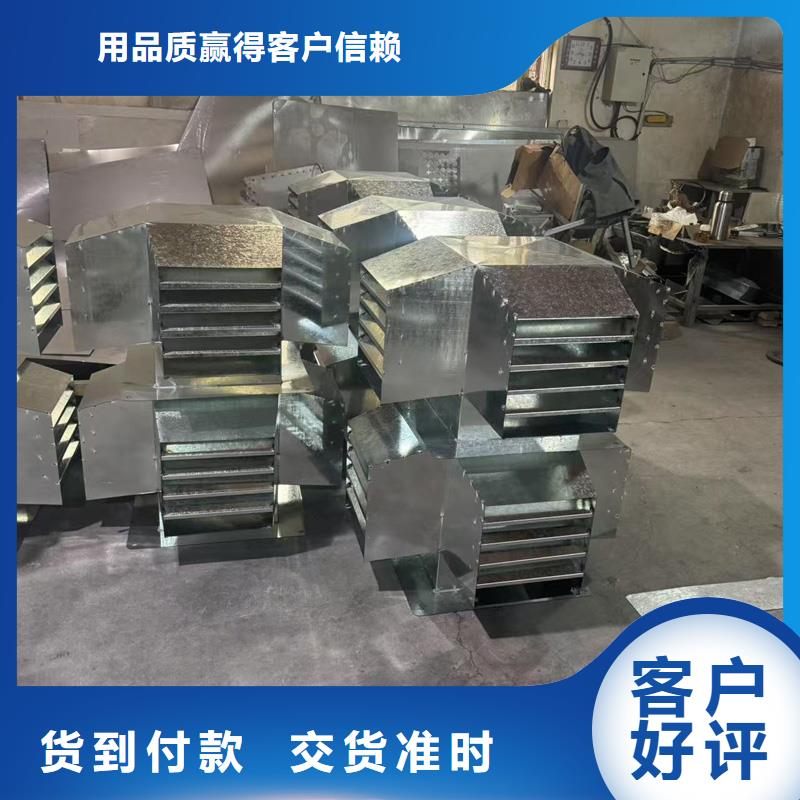 C系列防倒灌风帽定制价格
