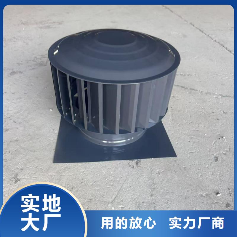 县铝合金别墅烟囱帽激光切割