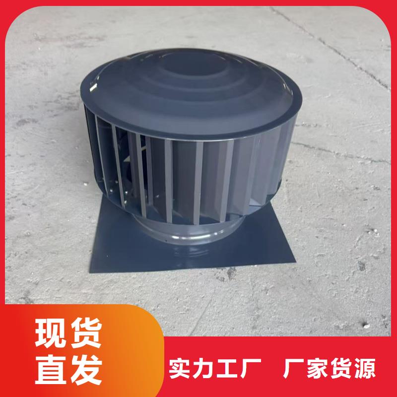 排气百叶风帽厂家供应