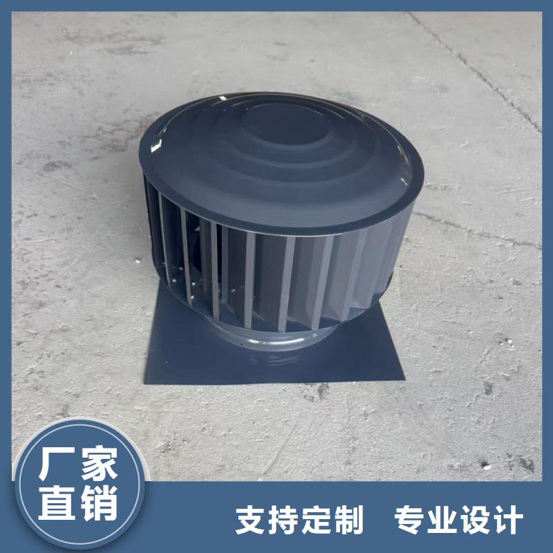 小榄镇无动力防风风帽实体大厂