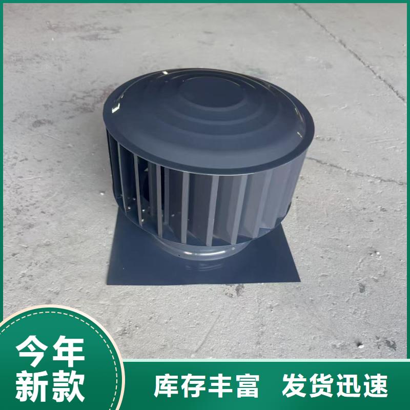 C系列防倒灌风帽发货快