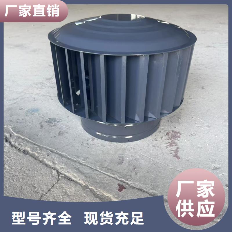 高端无动力风帽发货及时