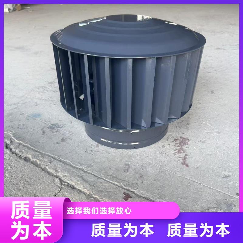 排气百叶风帽厂家现货