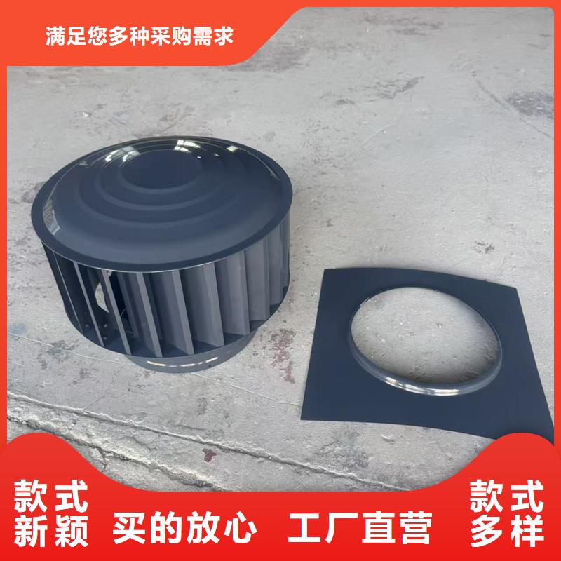 文昌市排烟道D系列风帽为您介绍