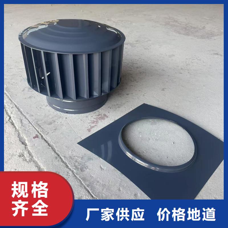 烟道用金属烟囱帽出厂价格