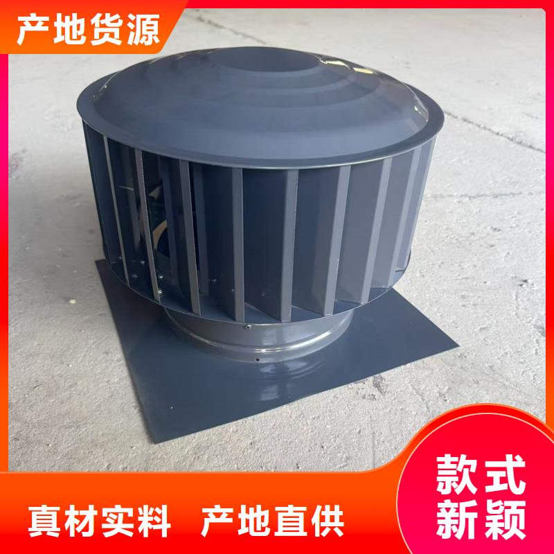 烟囱挡雨帽防雨现货直供