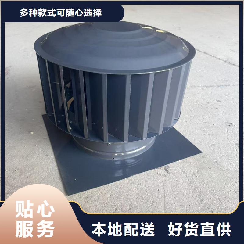 文昌市不锈钢抜气风帽支持定制