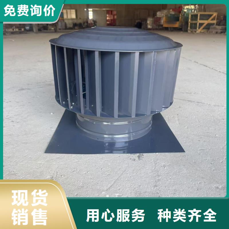 C系列百叶窗风帽源头好货