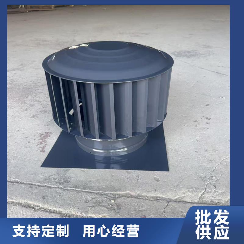县23J916图集无动力风帽住宅烟道用风帽