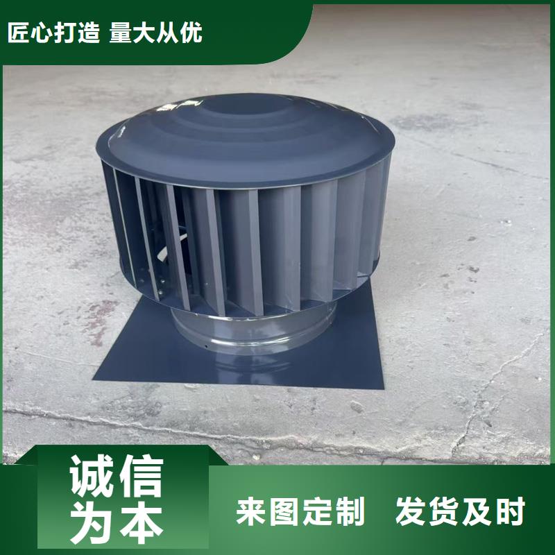 不锈钢抜气风帽欢迎电询