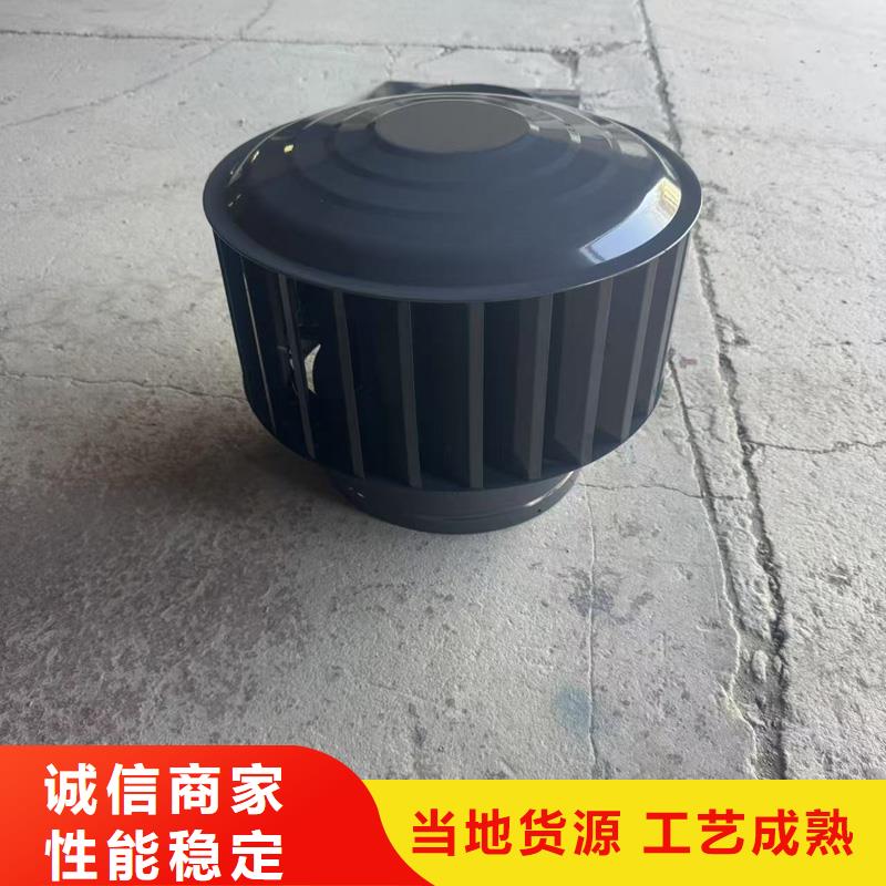 不锈钢屋顶防风帽承接