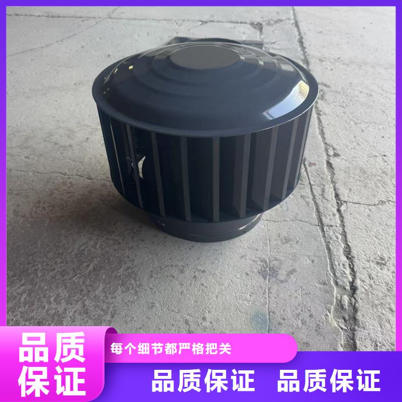C系列防倒灌风帽免费拿样