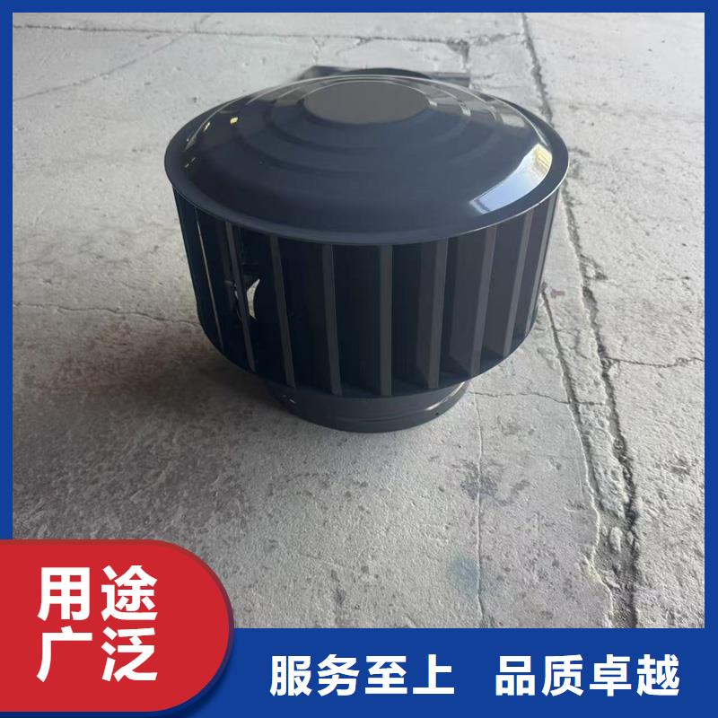 翠竹街道无动力防风风帽量大从优