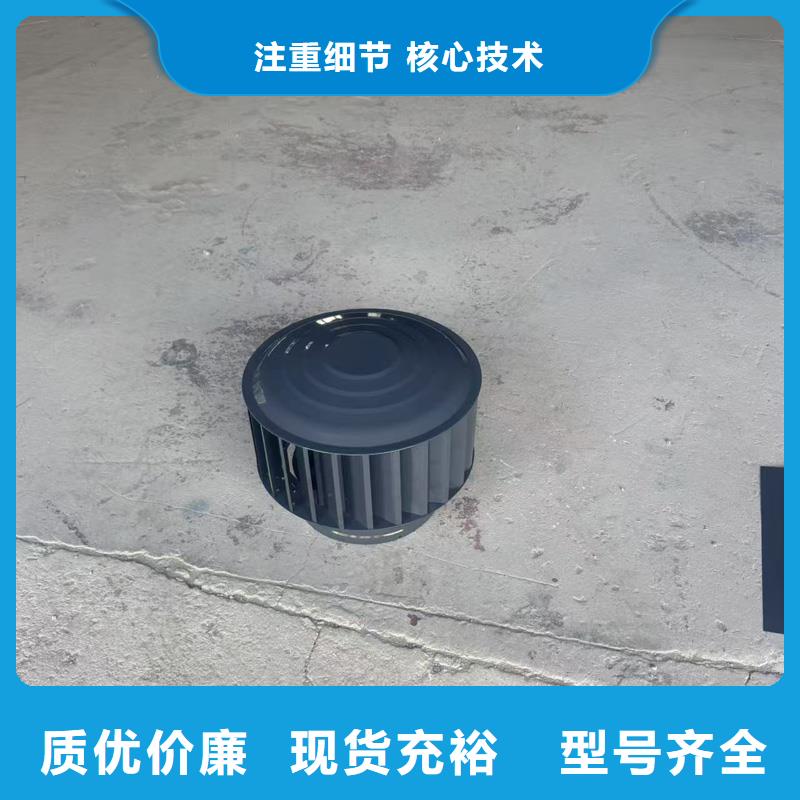 烟道排烟窗售后完善