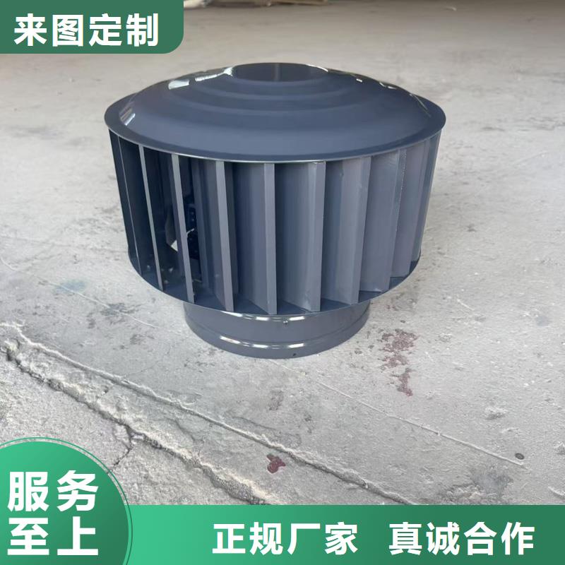 龙岗街道23J916图集无动力风帽厂家直销