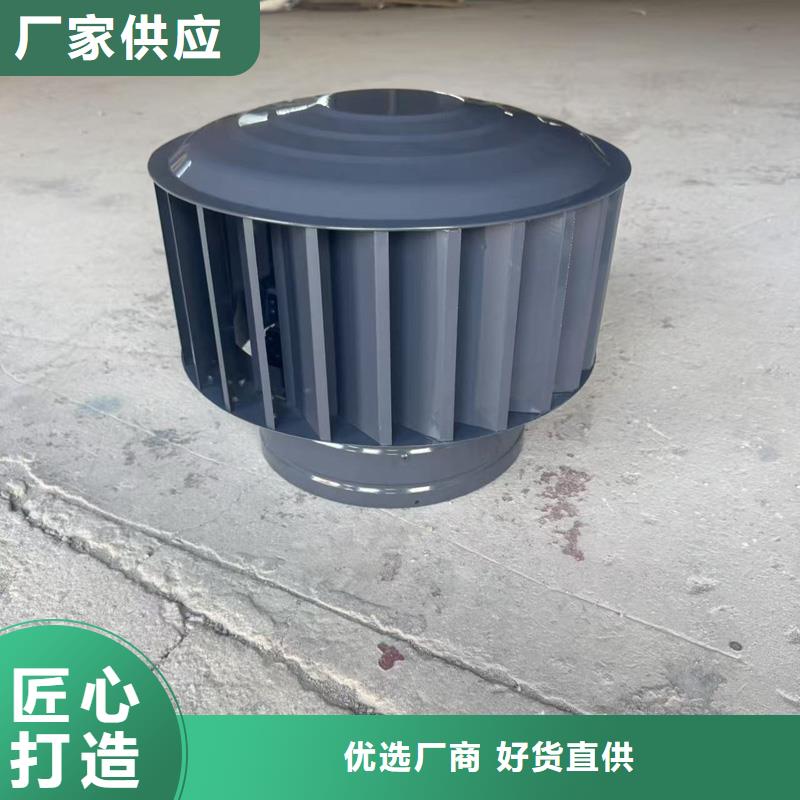 吉大街道定制各种烟囱当雨帽防雨良心厂家