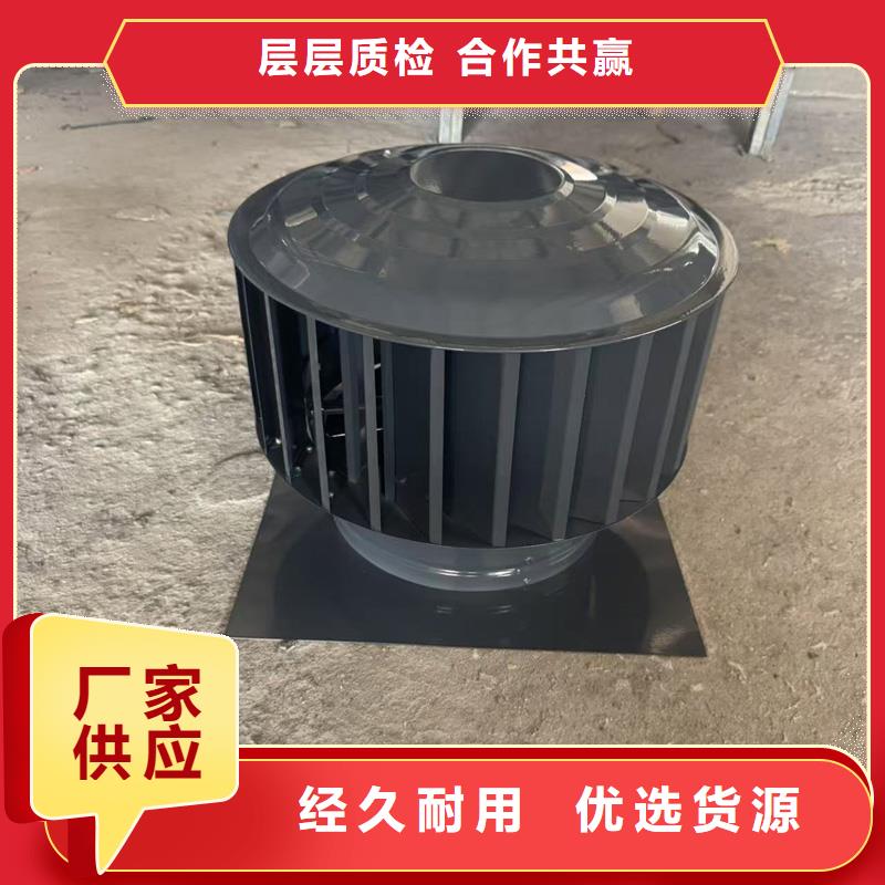 F系列圆形防火风帽