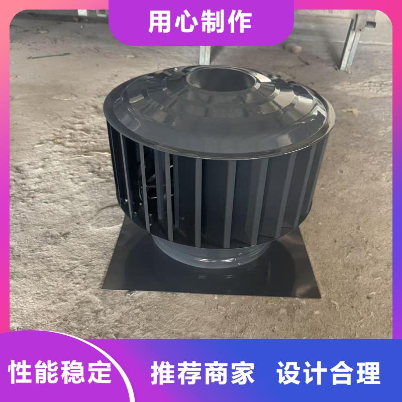 F系列圆形防火风帽实体大厂