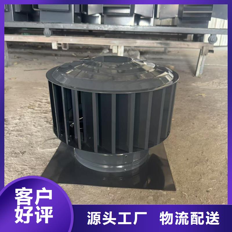 23J916图集无动力风帽欢迎您的来电