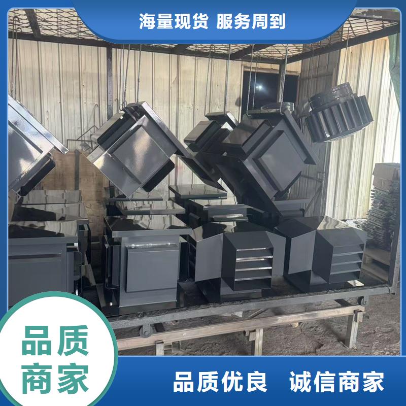 F系列方形百叶风帽信赖
