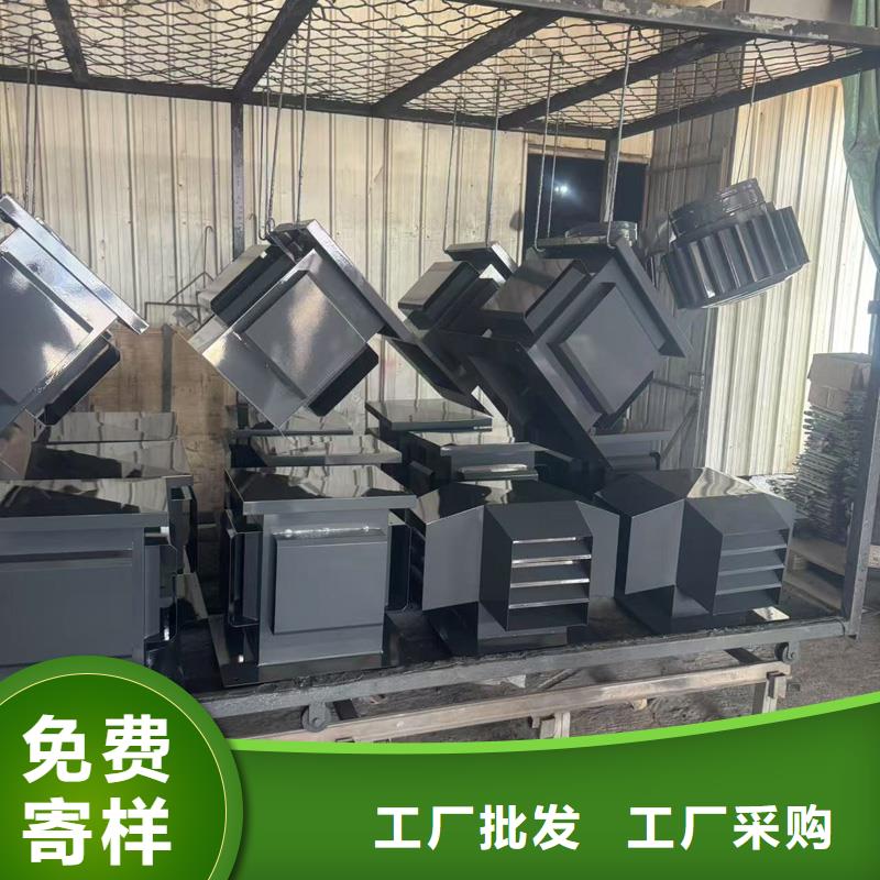 A-FM-BPS500型风帽欢迎来电
